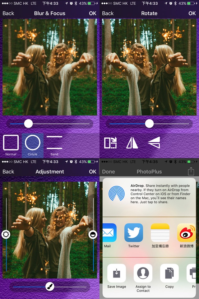 PhotoPlus for Facebook, Instagram, WhatsApp, QQ, WeChat and Other Messenger screenshot 3