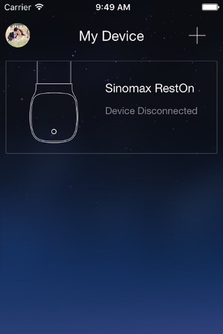 SINOMAX RestOn screenshot 3