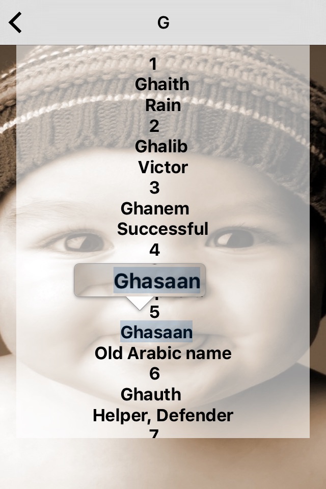 Baby Boy Names : Muslim boy names- with islamic Meaning! screenshot 2