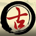 古汉语词典-文言文词典-古文必备-诗词鉴赏宝典