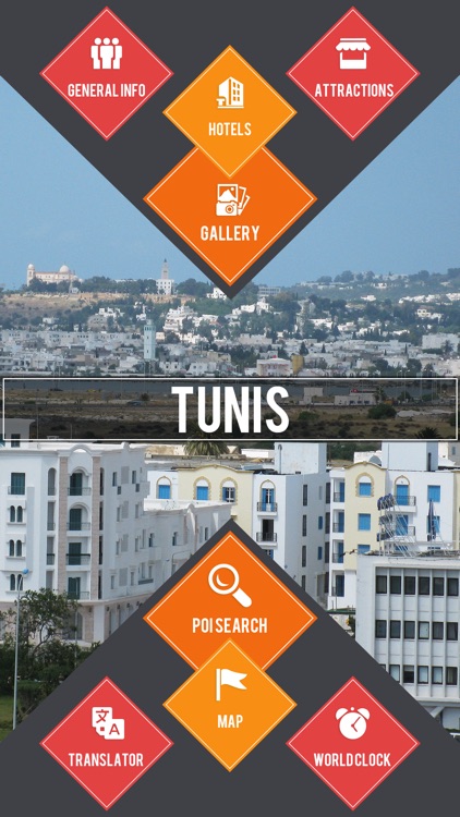 Tunis Travel Guide