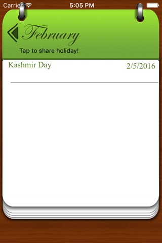 Pakistan Holidays 2017 screenshot 3