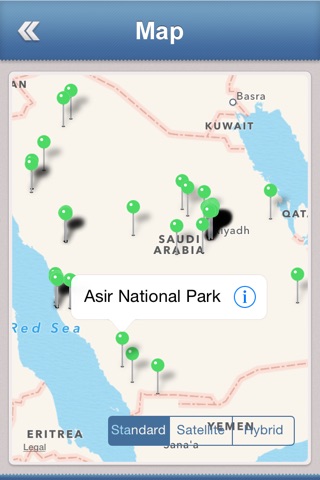 Saudi Arabia Travel Guide screenshot 4