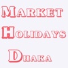 Market Holidays Dhaka