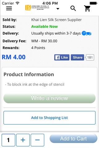 Khai Lien Silk Screen Supplies Sdn Bhd screenshot 4