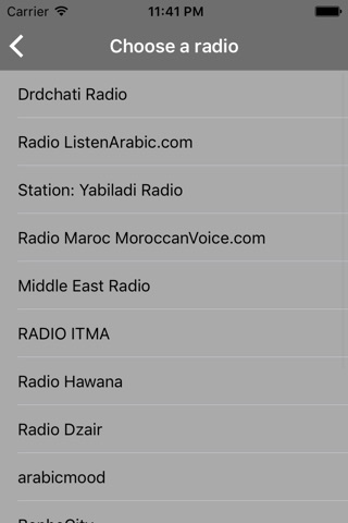 Al-Fann - Arabic Music & Songs screenshot 2