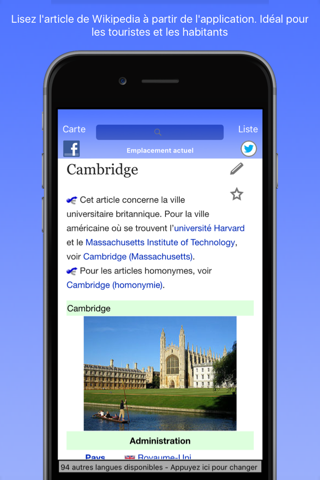 Cambridge Wiki Guide screenshot 3