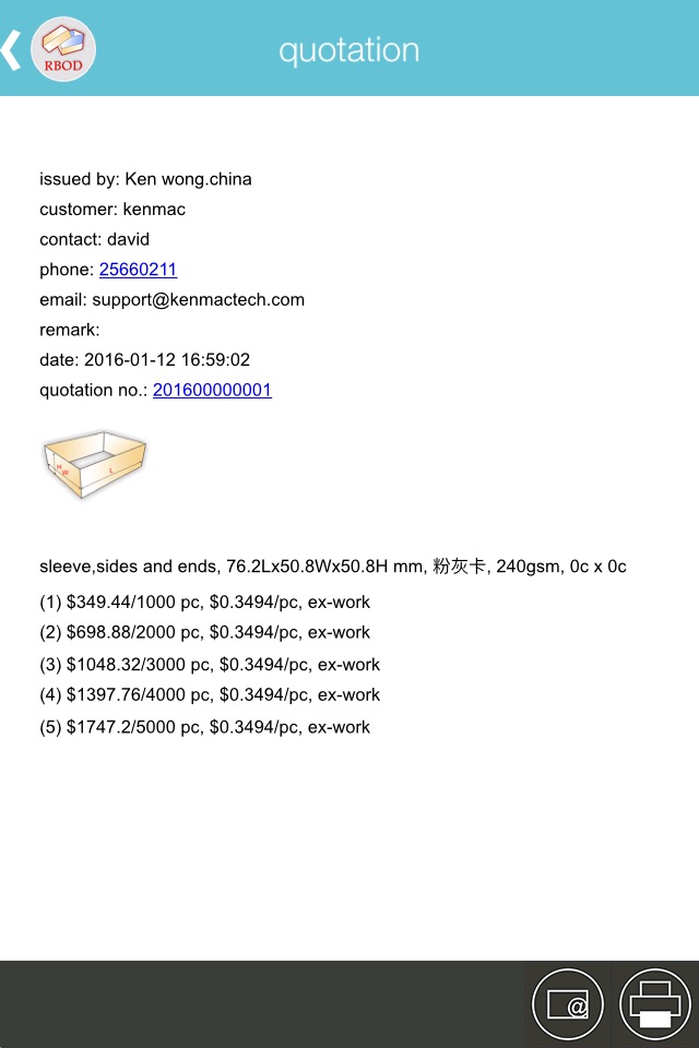 W2P - Rigid Box (RBOD) screenshot 3