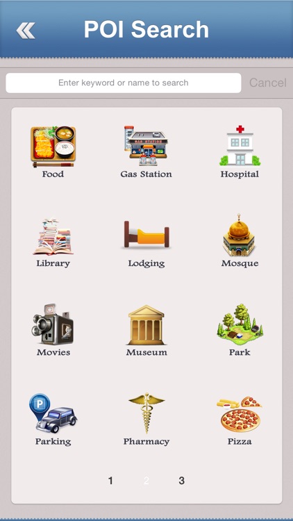 Lebanon Offline Travel Guide screenshot-4