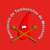 Tambores de Moratalla