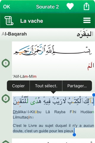 Coran Tajwid : Français, Arabe screenshot 2