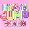 とびっこ交流広場 for Hey!Say!JUMP(平成ジャンプ)