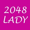 2048 Lady