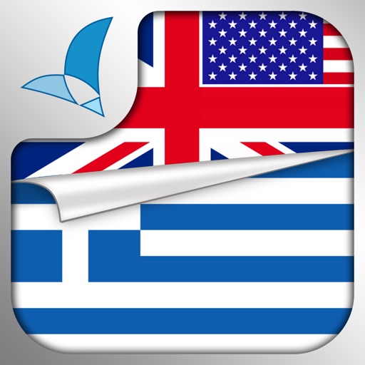 Learn GREEK Fast and Easy - Learn to Speak Greek Language Audio Phrasebook and Dictionary App for Beginners iOS App