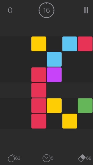 Kyoob: Find the square solution(圖3)-速報App