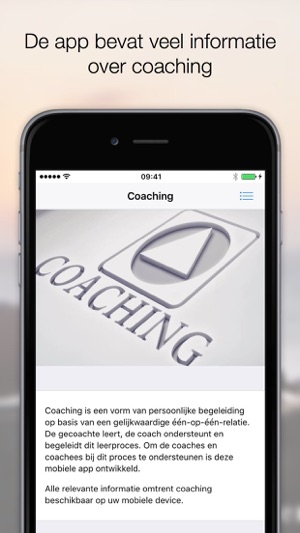 CoachingApp(圖3)-速報App