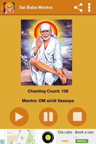 Shirdi Sai Baba Mantra screenshot 4