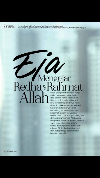 Nur Magazine screenshot-3