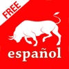 Spanish Vocabulary Flashcards Free - Memory Trainer