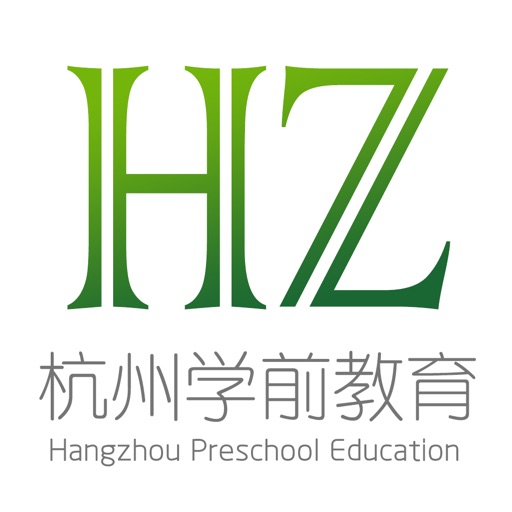 杭州学前教育 icon