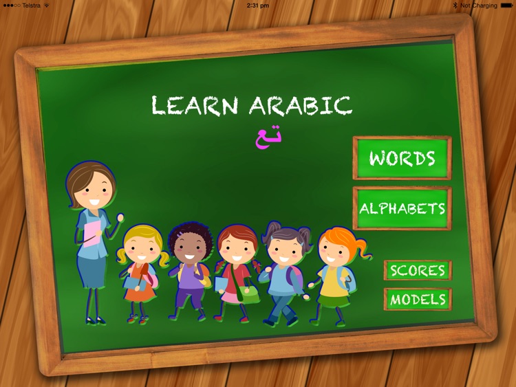 Learn and Teach to Write Arabic Through Pictures