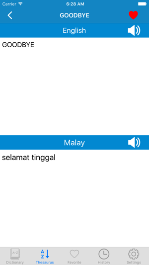 Features Meaning In Malay Malaybuibui