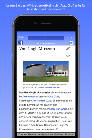 Amsterdam Wiki Guide screenshot 3