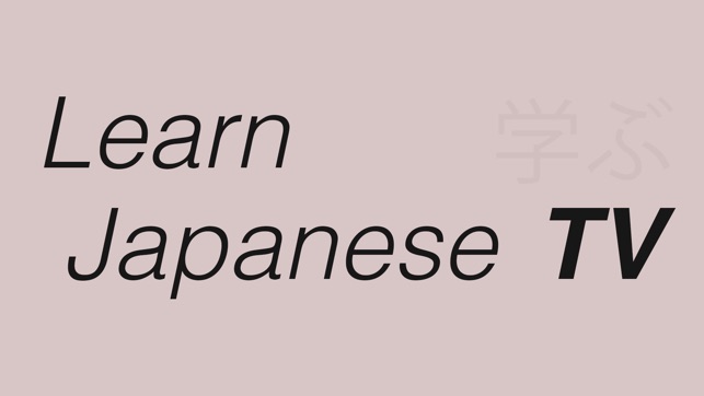 Learn Japanese TV