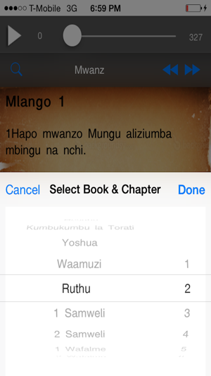 Swahili Audio Bible +(圖2)-速報App