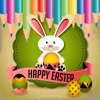 Easter Egg Kids Coloring Book Pages Game
