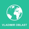 Vladimir Oblast, Russia Offline Map : For Travel