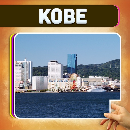 Kobe City Offline Travel Guide Icon