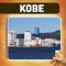 Kobe City Offline Travel Guide