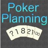 Poker Planning (Agile Estimation) - iPadアプリ