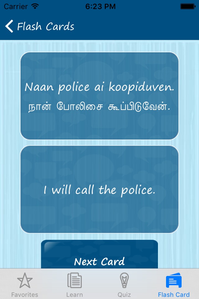 Learn Tamil Quickly - Phrases, Quiz, Flash Card screenshot 3