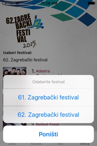 Zagrebacki festival screenshot 4