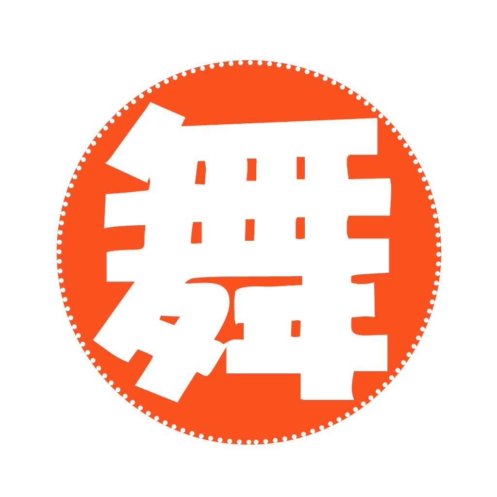 广场舞教学大全-全民舞动宝典(内附中老年保健操+健康瘦身减肥指南)