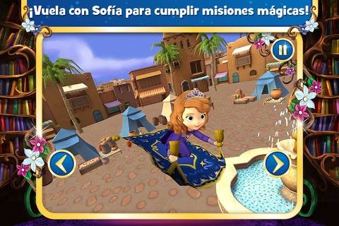 Sofia the First: The Secret Library screenshot 4