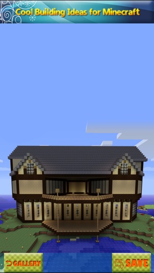 Cool Building Ideas Wallpapers : For Minecraft Model(圖2)-速報App