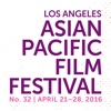 2016 Los Angeles Asian Pacific Film Festival