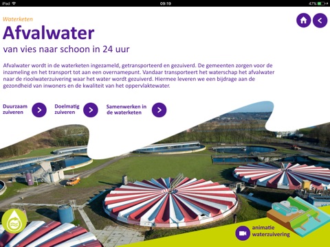 Waterbeheerprogramma 2016-2021 screenshot 3