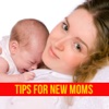 Breastfeeding Guide For New Mother - Common Sense In Breastfeeding