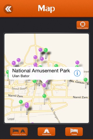 Ulaanbaatar Travel Guide screenshot 4