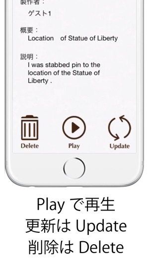 Joint Apps(圖4)-速報App