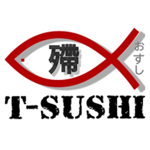 T-Sushi icon