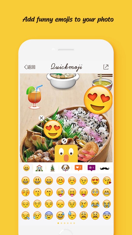 QuickMoji - add emoji  on you photo