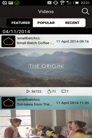 Small Batch Coffee Roasters screenshot 3