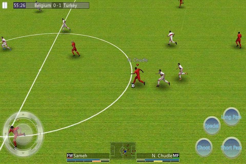 World Football King screenshot 3