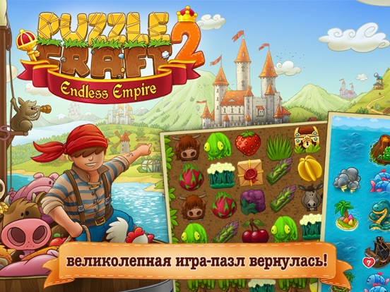 Puzzle Craft 2 на iPad