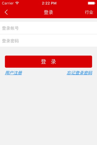 中国印花网. screenshot 2